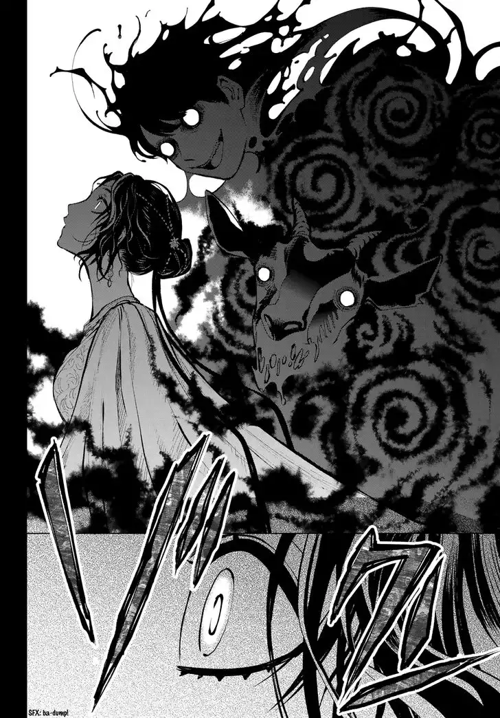 Konya wa Tsuki ga Kirei Desu ga, Toriaezu Shi ne Chapter 45 20